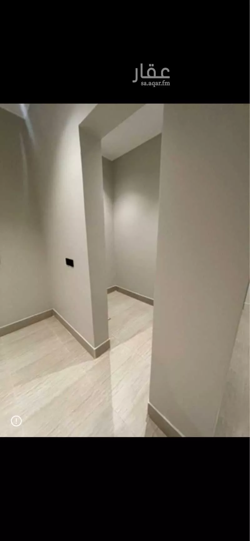 2 bedroom apartment in Al Rawdah, Riyadh 15
