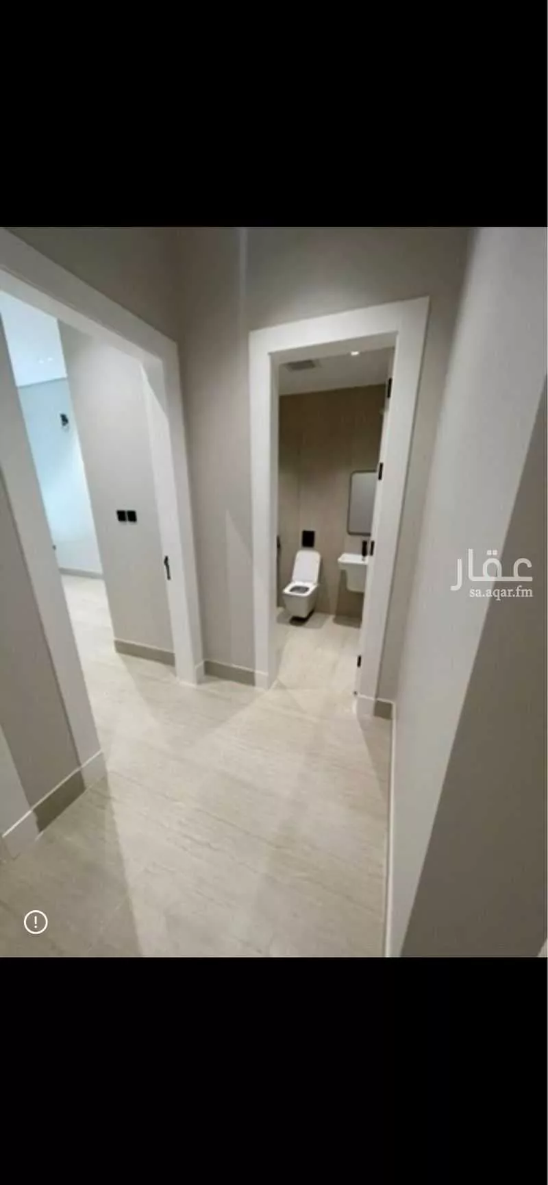 2 bedroom apartment in Al Rawdah, Riyadh 18
