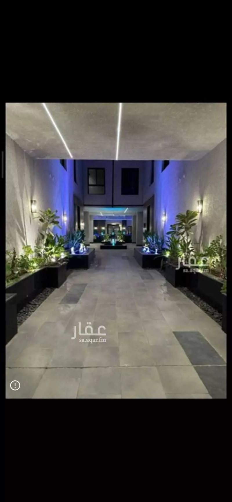 2 bedroom apartment in Al Rawdah, Riyadh 6
