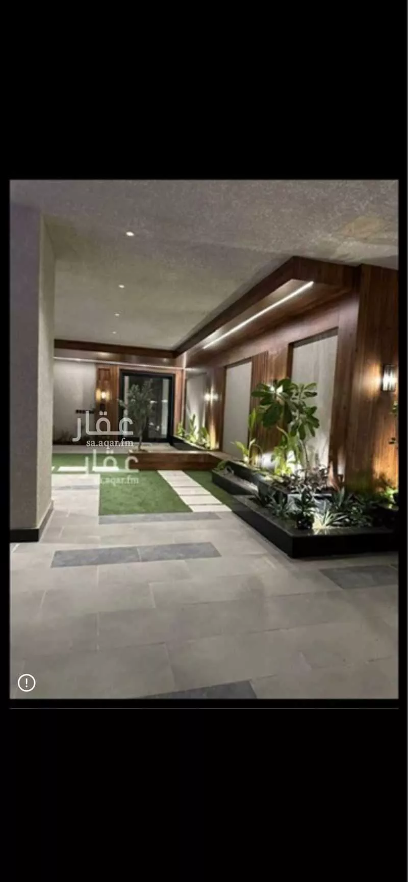 2 bedroom apartment in Al Rawdah, Riyadh 3