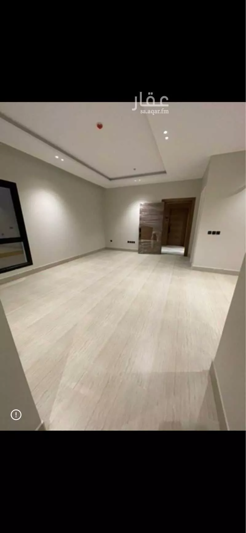 2 bedroom apartment in Al Rawdah, Riyadh 14
