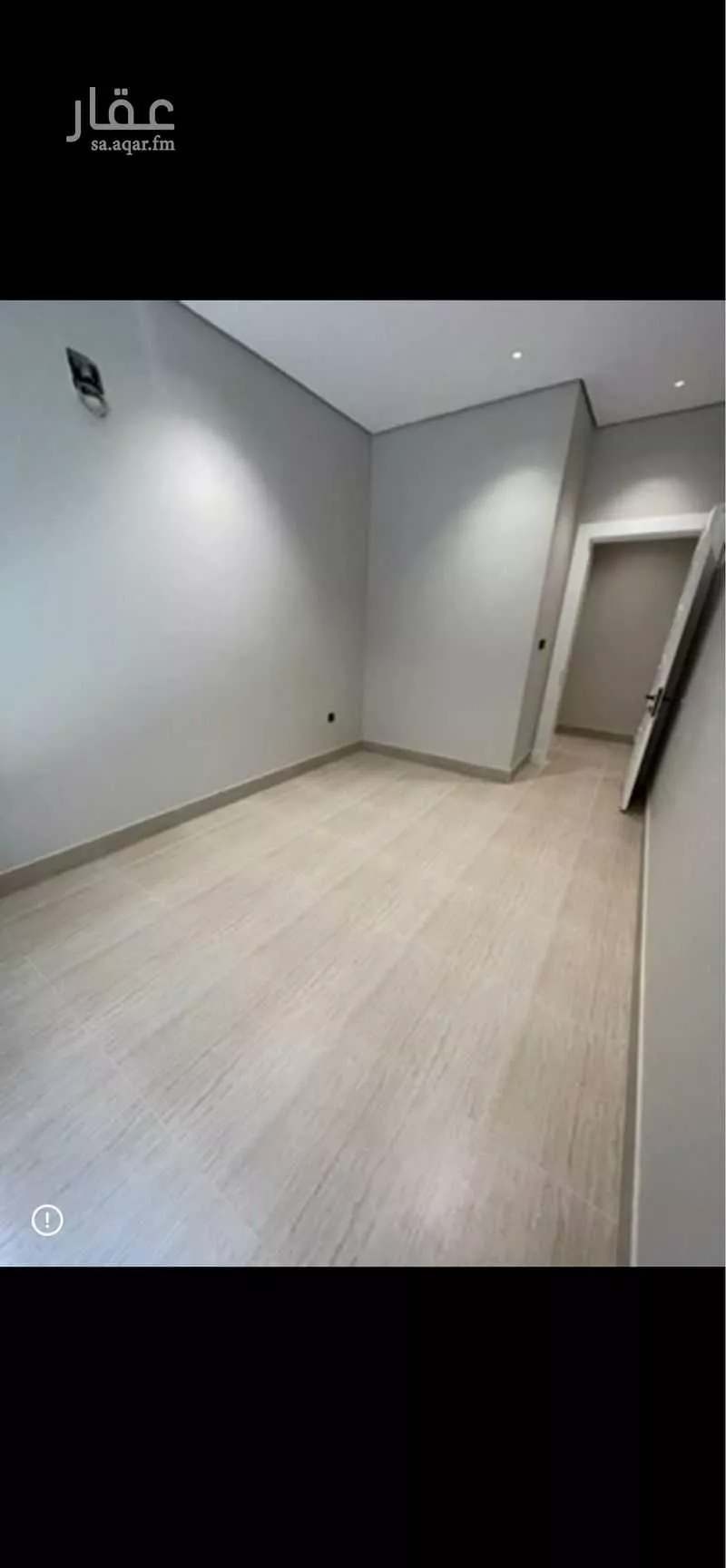 2 bedroom apartment in Al Rawdah, Riyadh 20