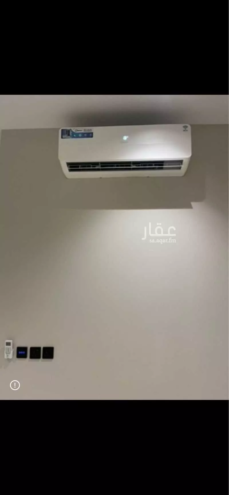 2 bedroom apartment in Al Rawdah, Riyadh 29