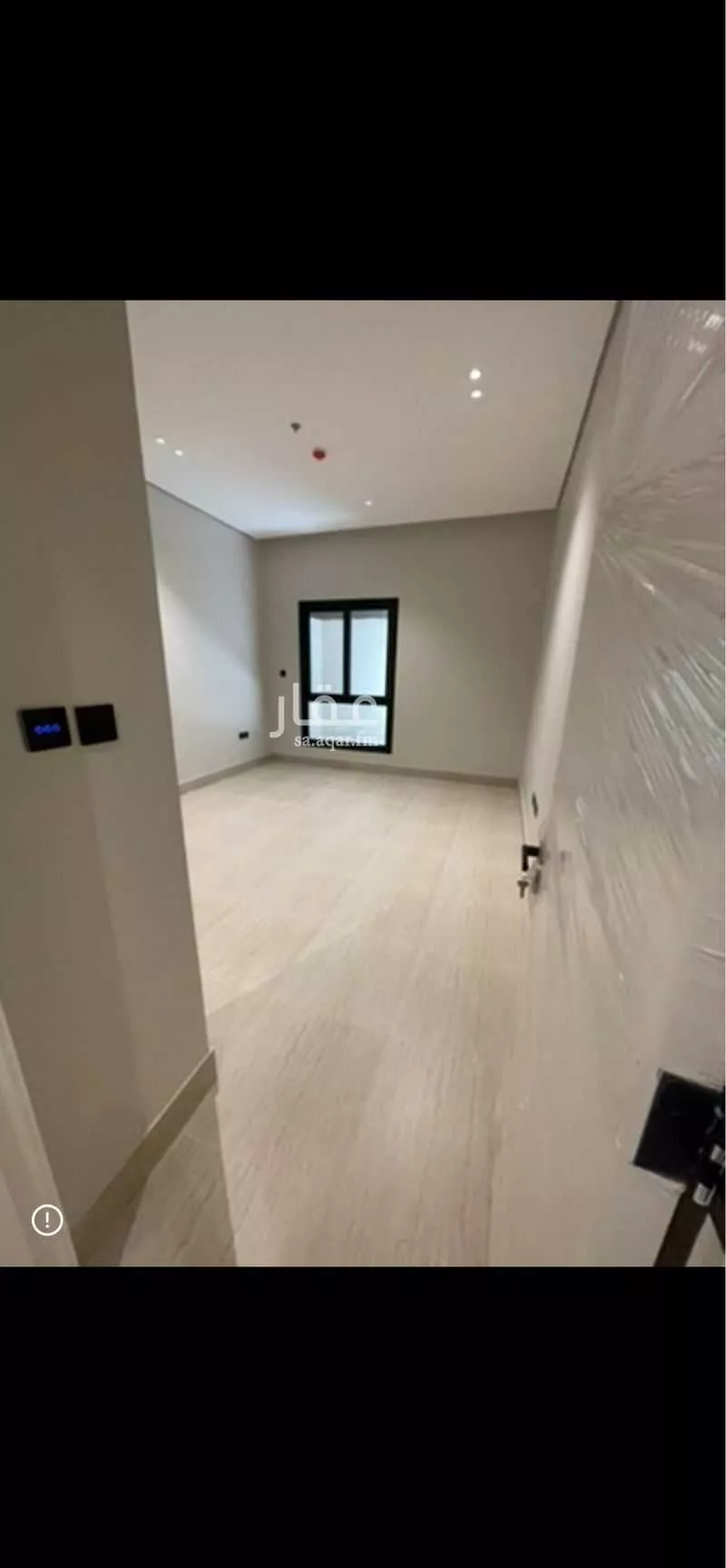 2 bedroom apartment in Al Rawdah, Riyadh 16