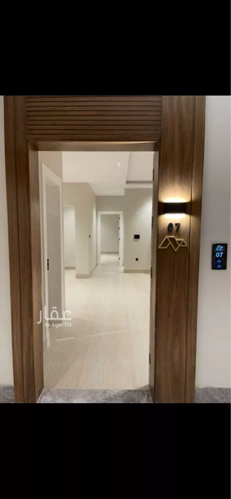 2 bedroom apartment in Al Rawdah, Riyadh 10