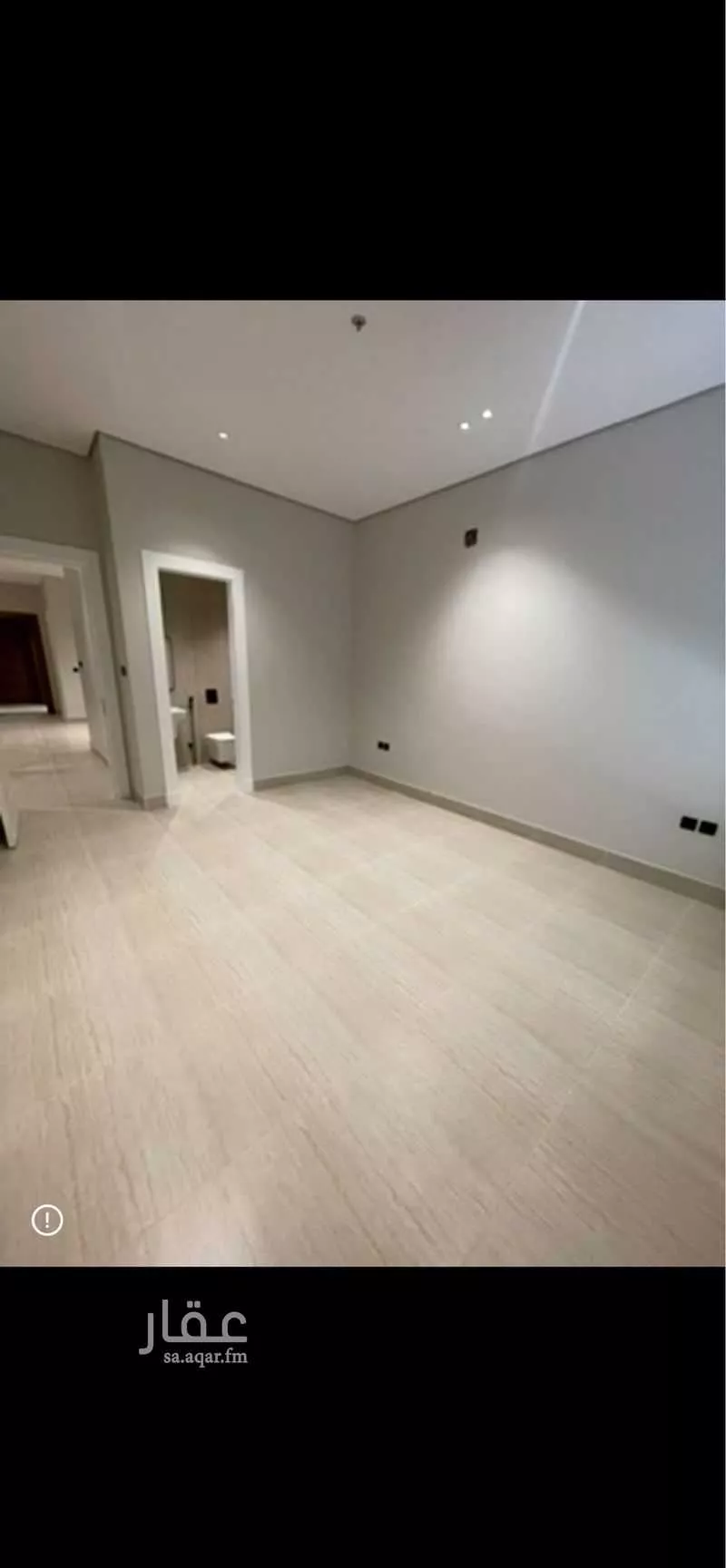 2 bedroom apartment in Al Rawdah, Riyadh 25