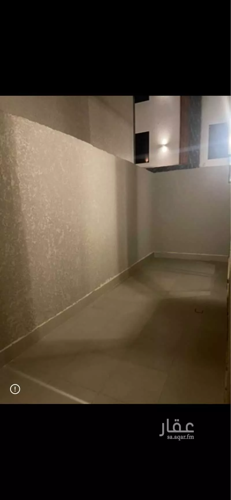 2 bedroom apartment in Al Rawdah, Riyadh 26