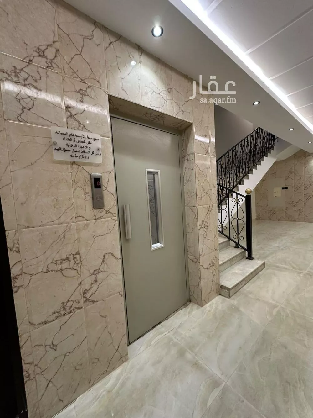 1 bedroom apartment in Dhahrat Namar, Riyadh 6