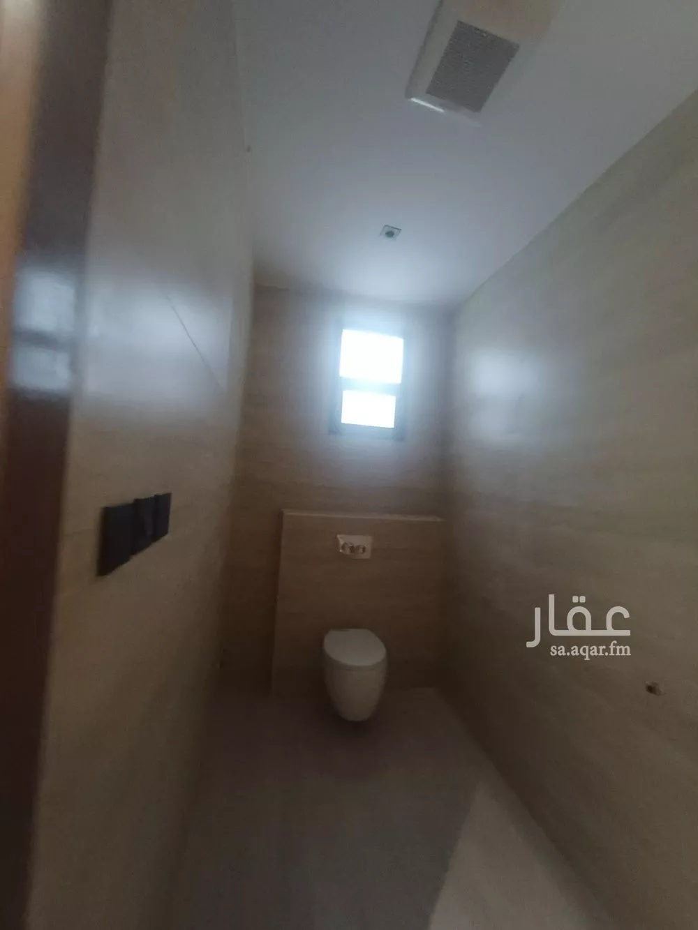 دور 3 غرف في الحزم 11