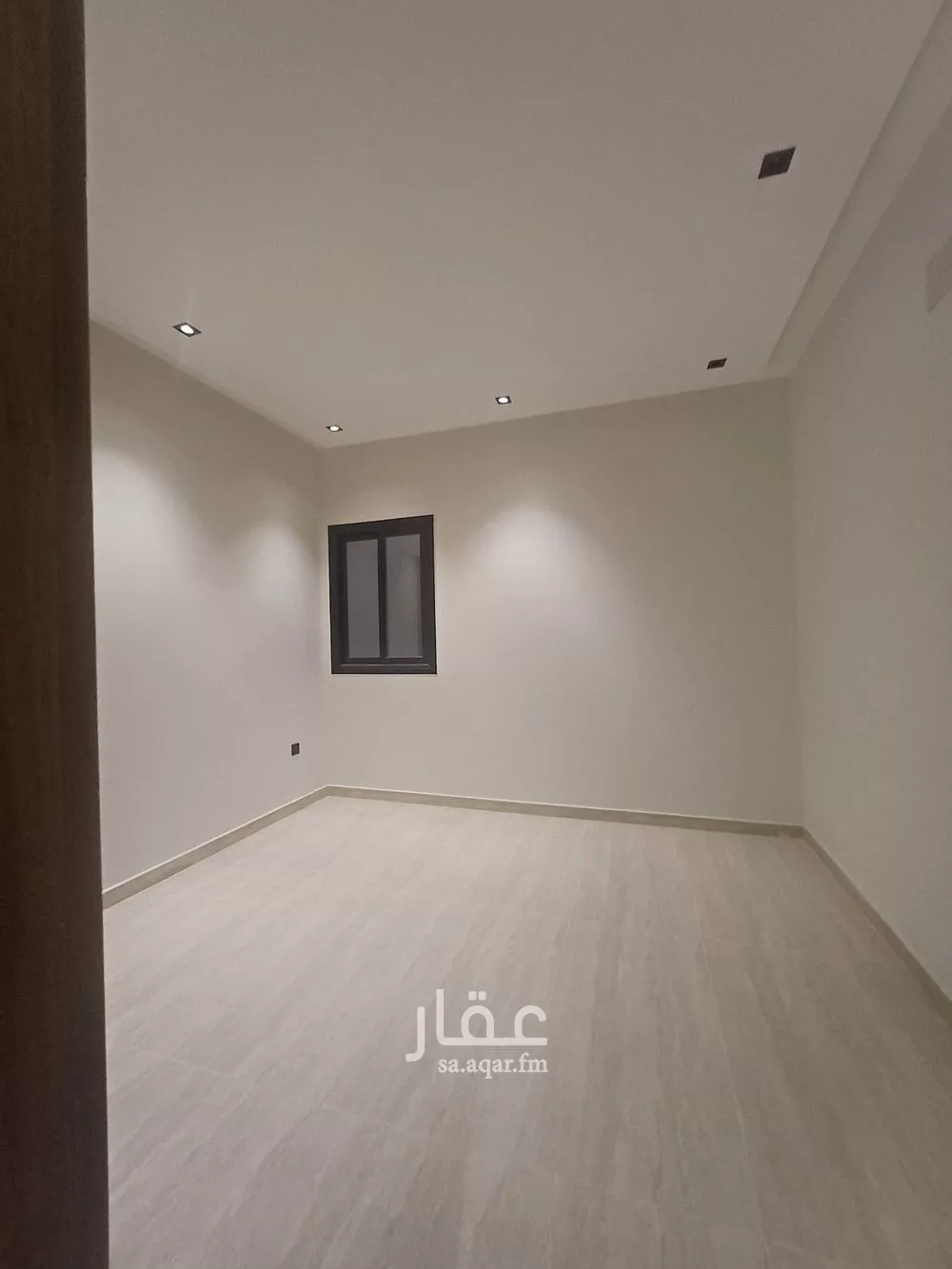 دور 3 غرف في الحزم 5