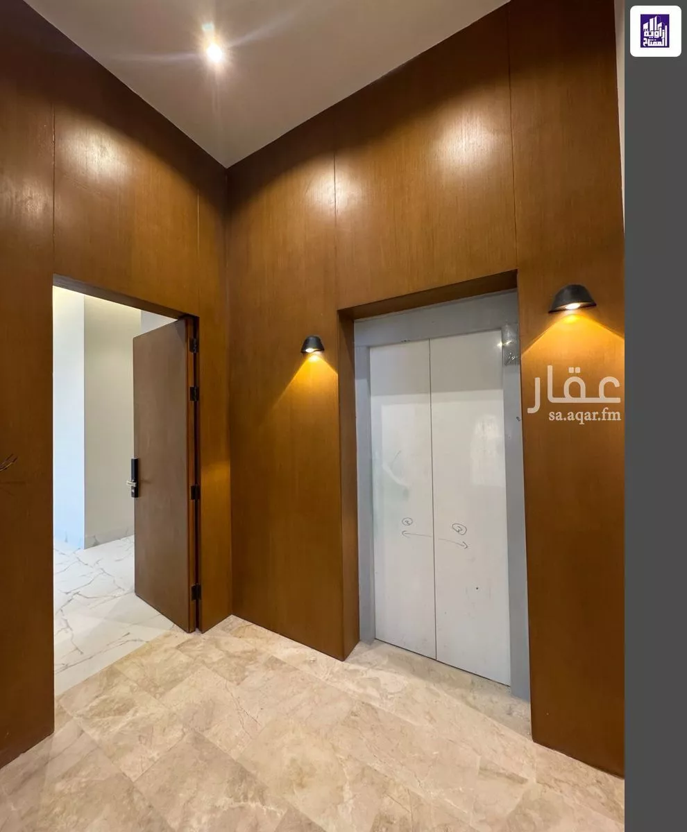 دور 2 غرف في العارض 7