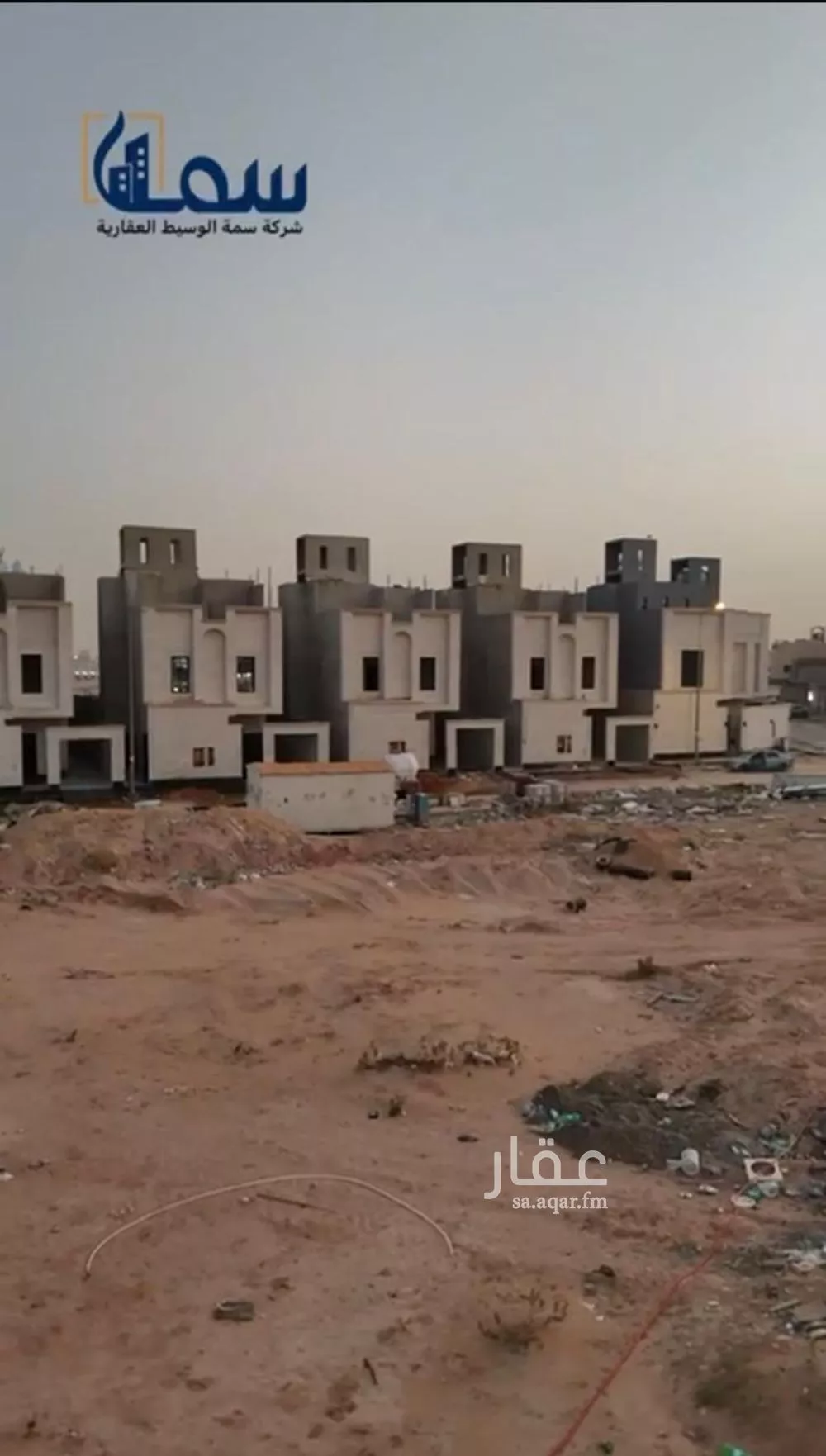 5 bedroom floor in Al Janadriyah 3
