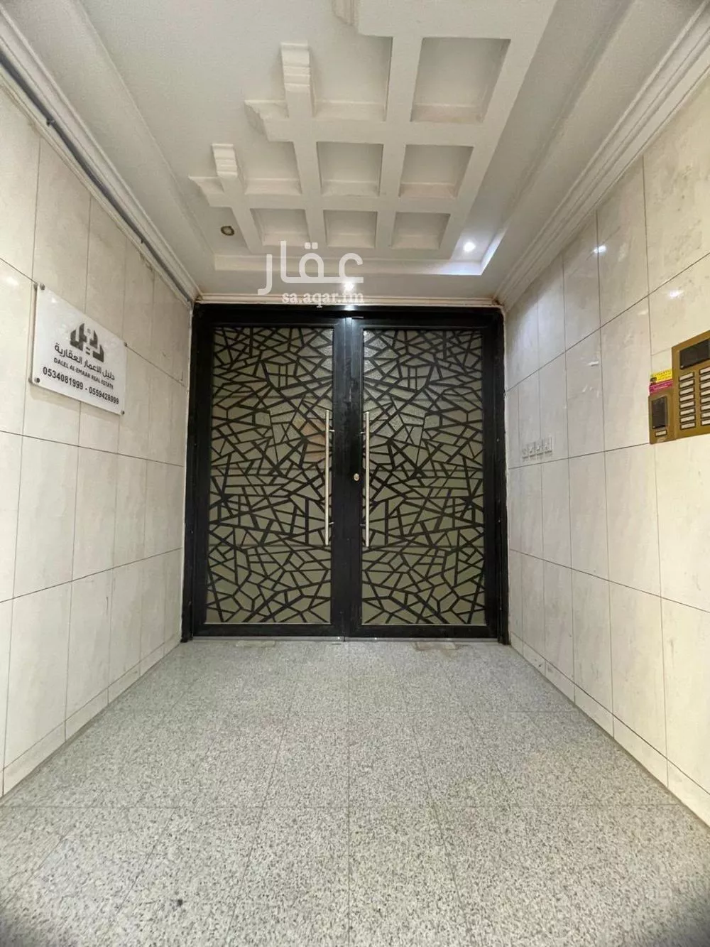 2 bedroom apartment in Al Wizarat, Riyadh 4