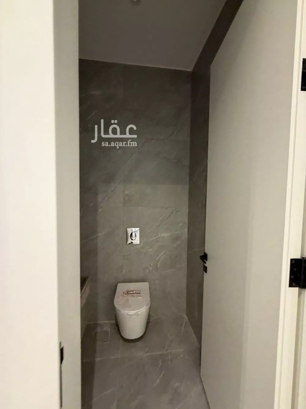 دور 3 غرف في النرجس 6