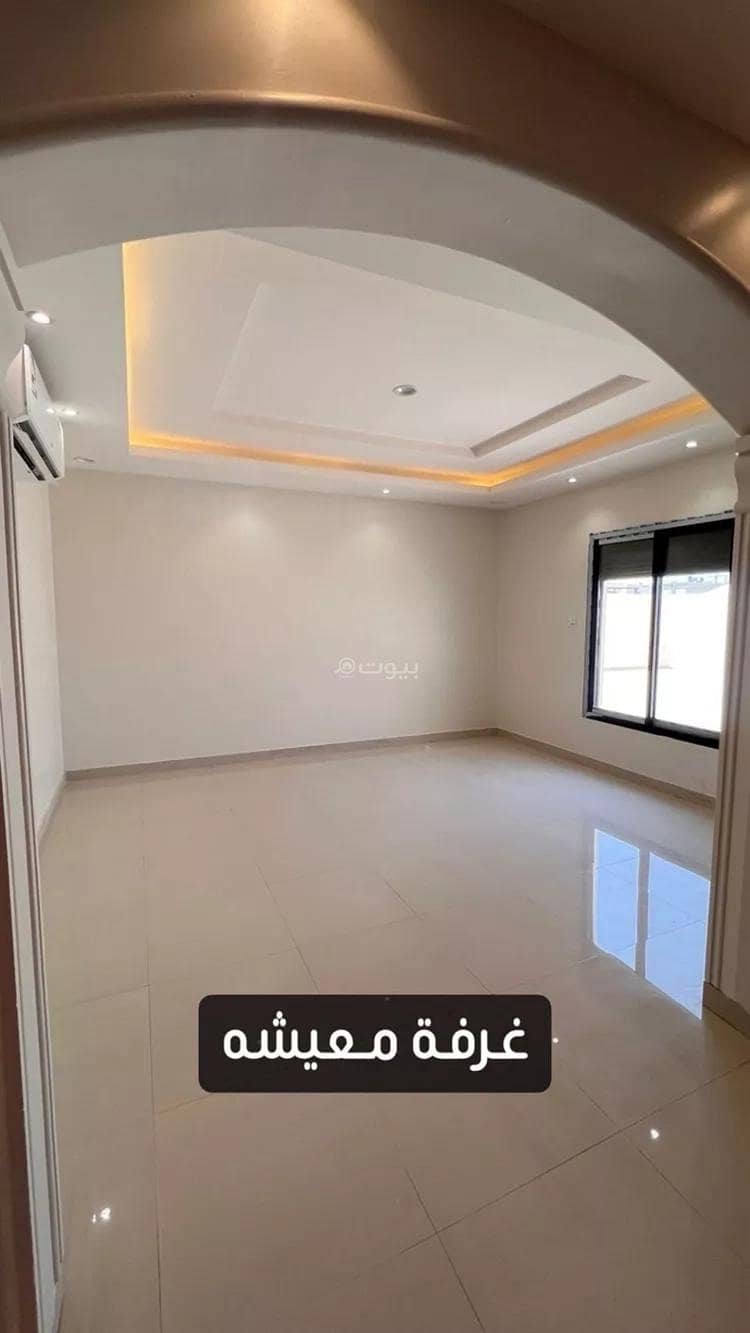 شقة 2 غرف في Riyadh Province، الرياض 2
