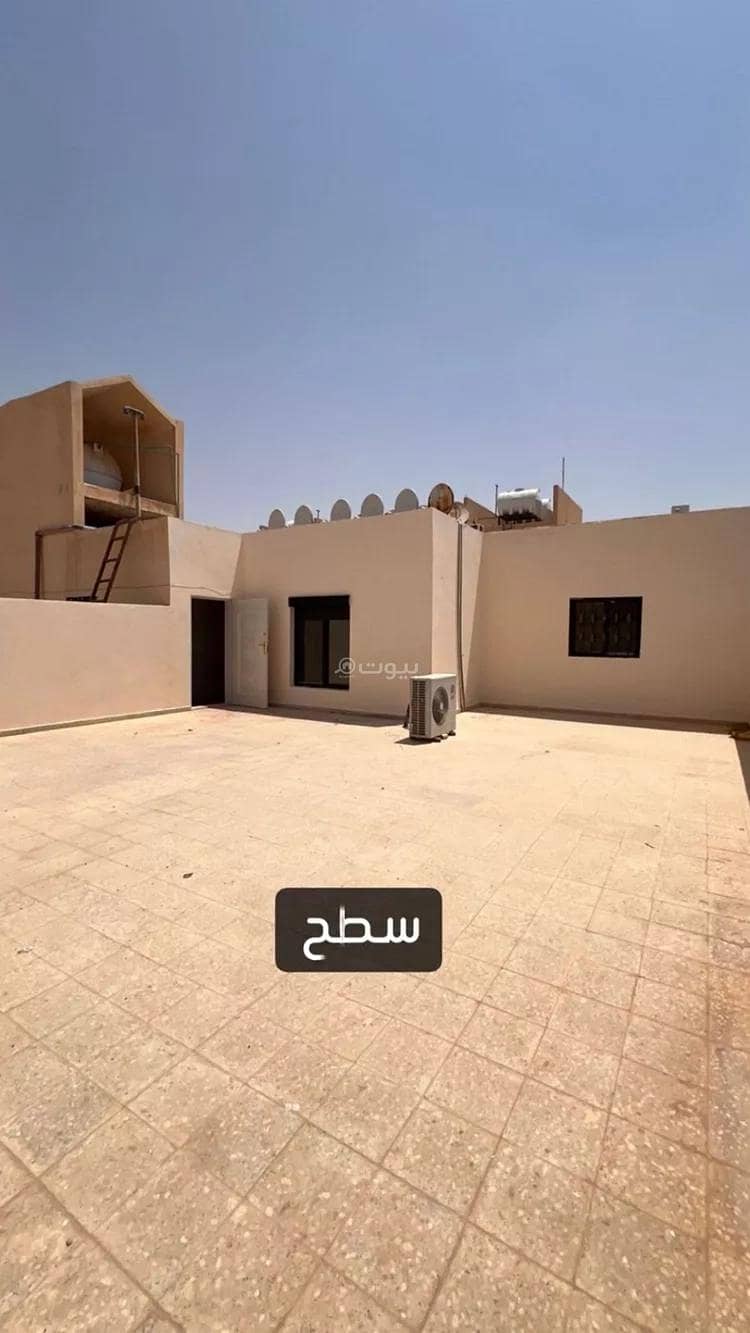 شقة 2 غرف في Riyadh Province، الرياض 9