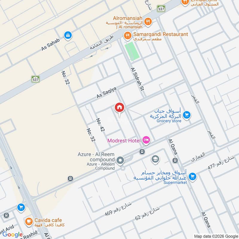 شقة 2 غرف في Riyadh Province، الرياض 13