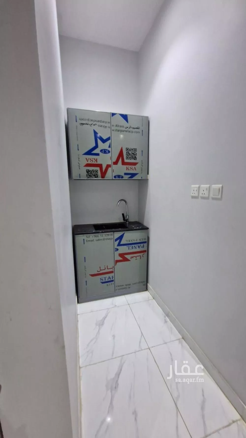 2 bedroom apartment in Al Manakh, Riyadh 2