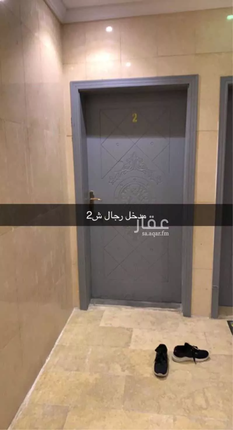شقة 4 غرف في بطحاء قريش، مكة 5
