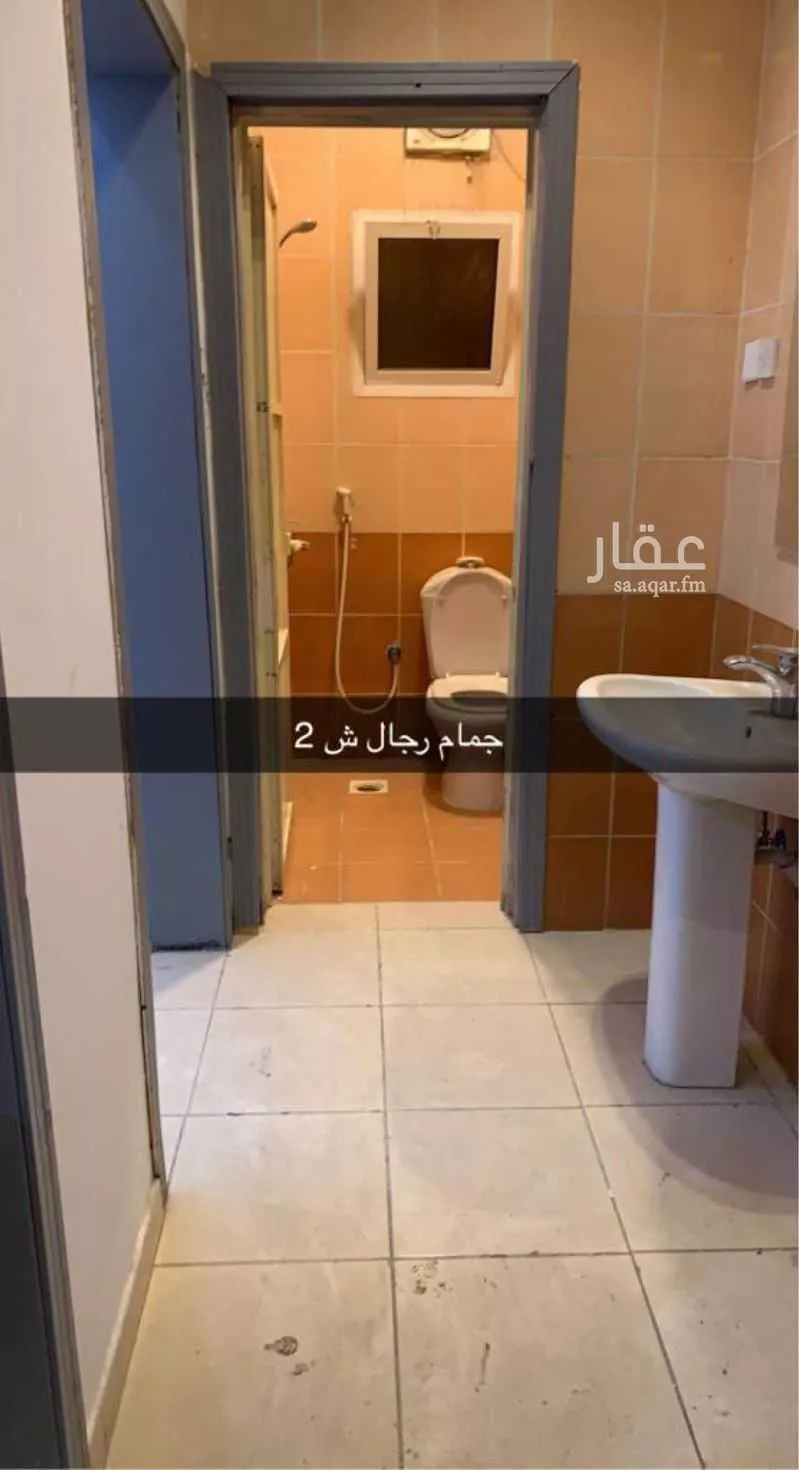شقة 4 غرف في بطحاء قريش، مكة 2