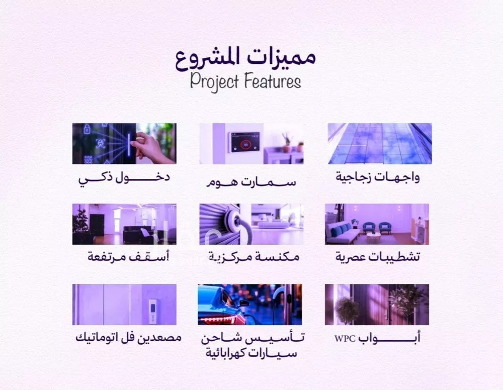 شقة 1 غرف في أبحر الجنوبية، جدة 2