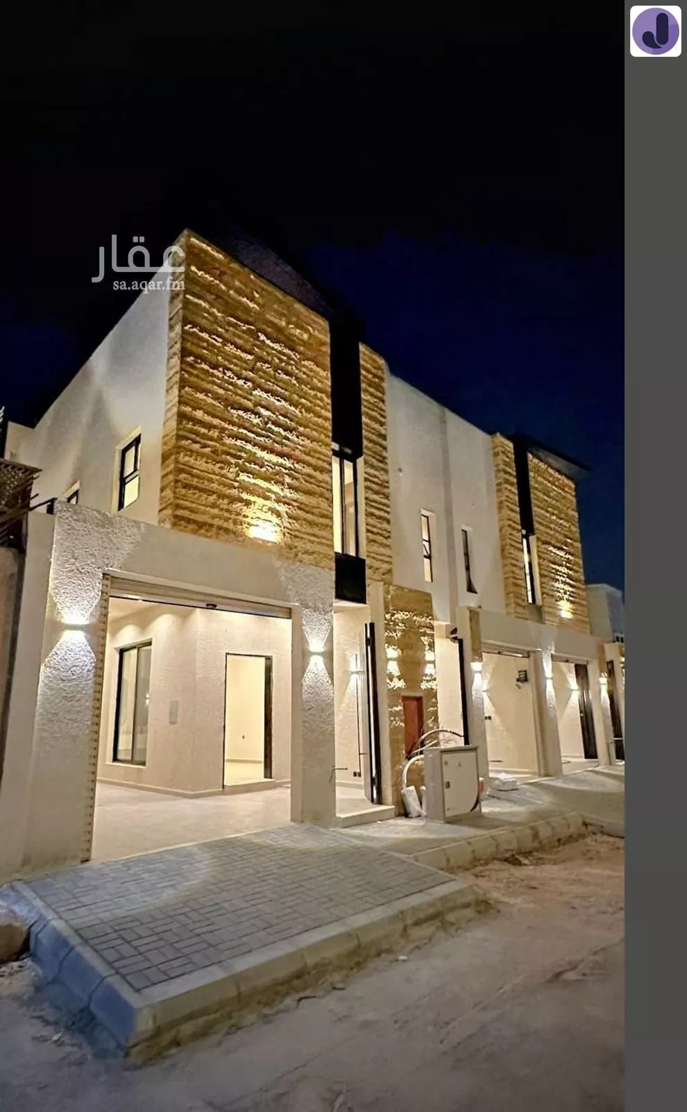 5 bedroom floor in As Suwaidi 2