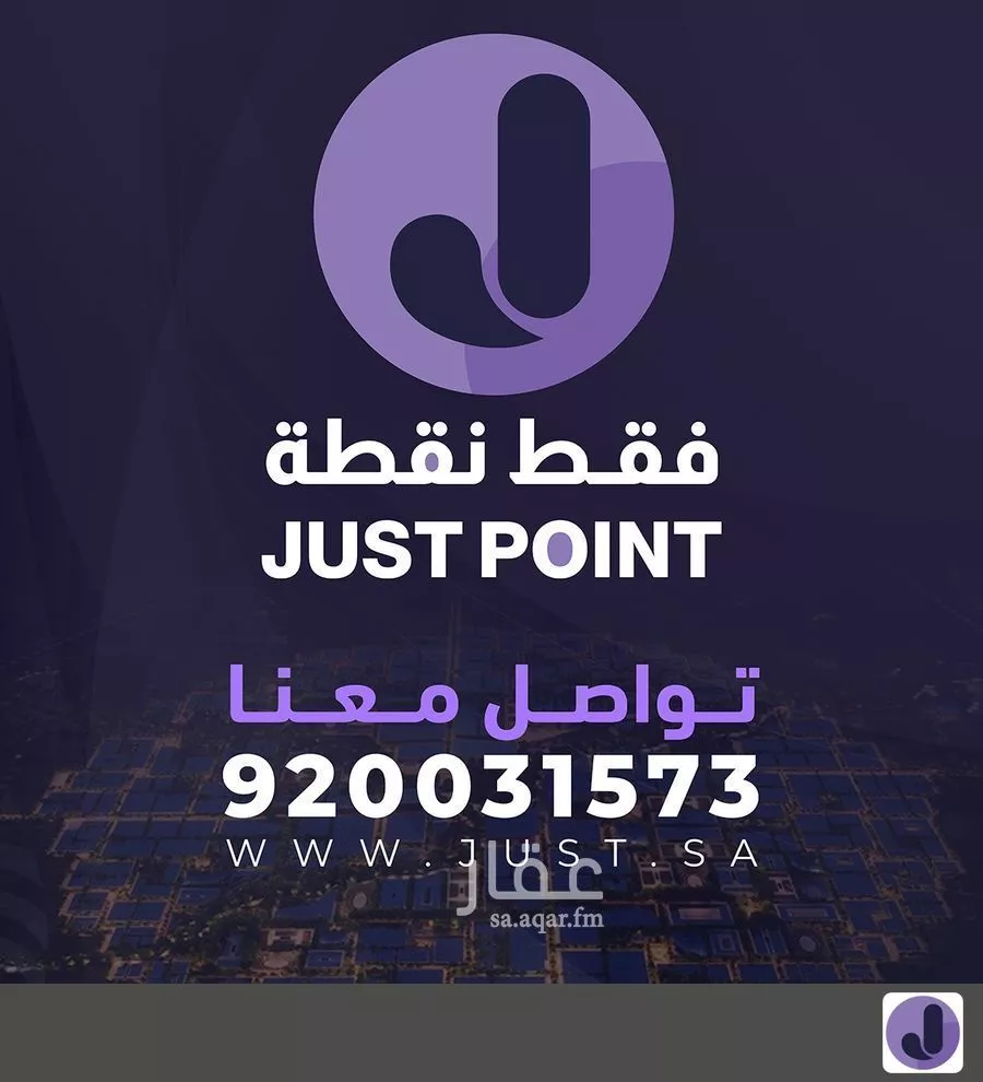 دور 3 غرف في قرطبة 11