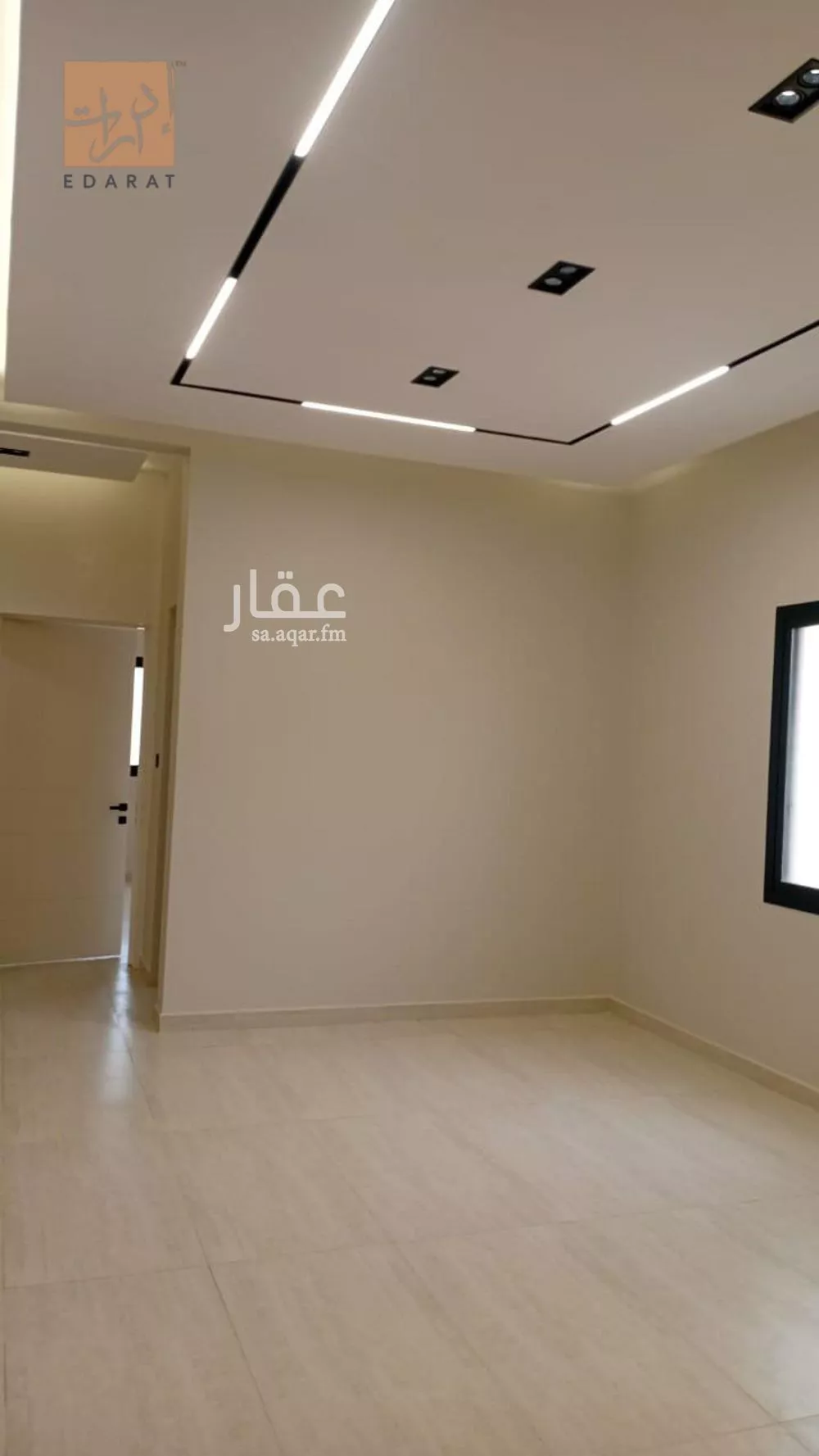 3 bedroom floor in Al Janadriyah 2