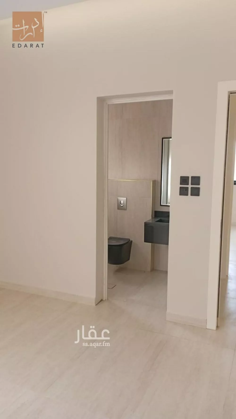3 bedroom floor in Al Janadriyah 11