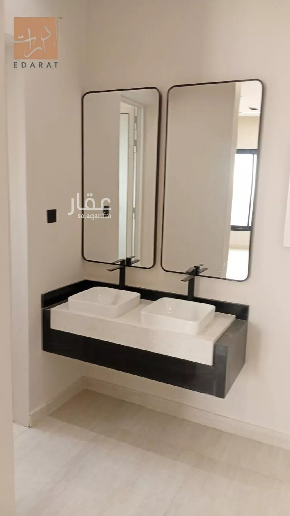 3 bedroom floor in Al Janadriyah 12