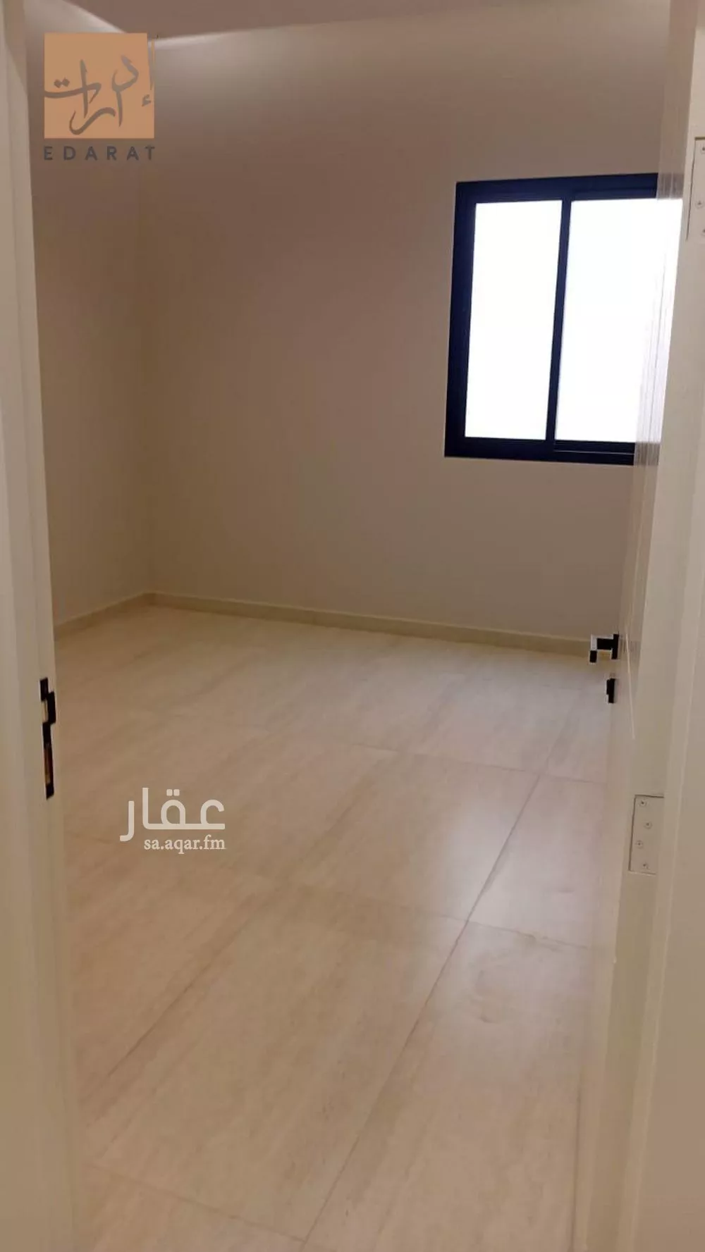 3 bedroom floor in Al Janadriyah 13