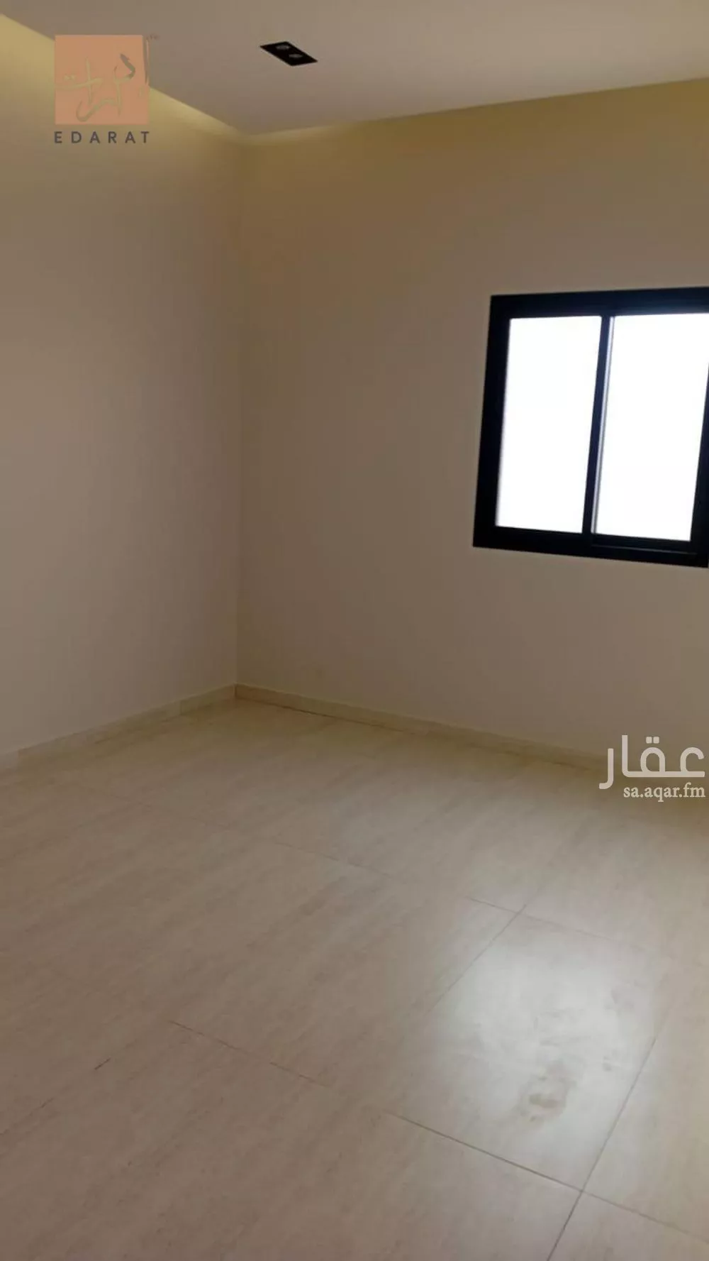 3 bedroom floor in Al Janadriyah 3
