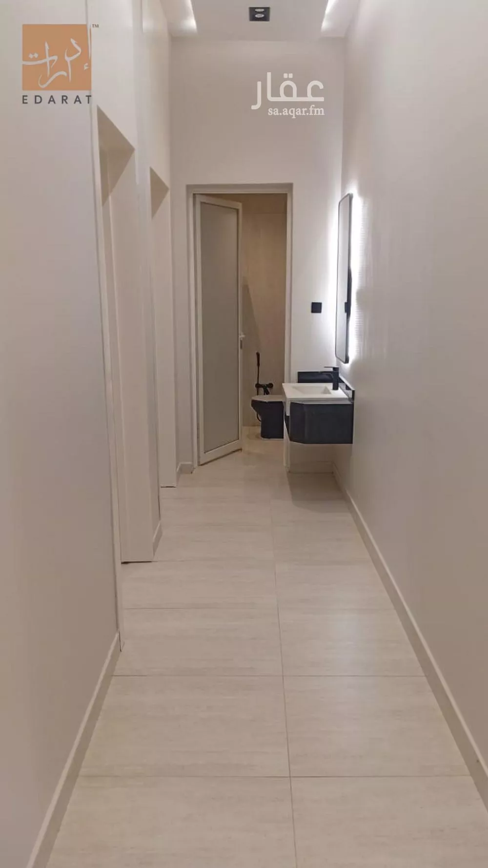 3 bedroom floor in Al Janadriyah 4