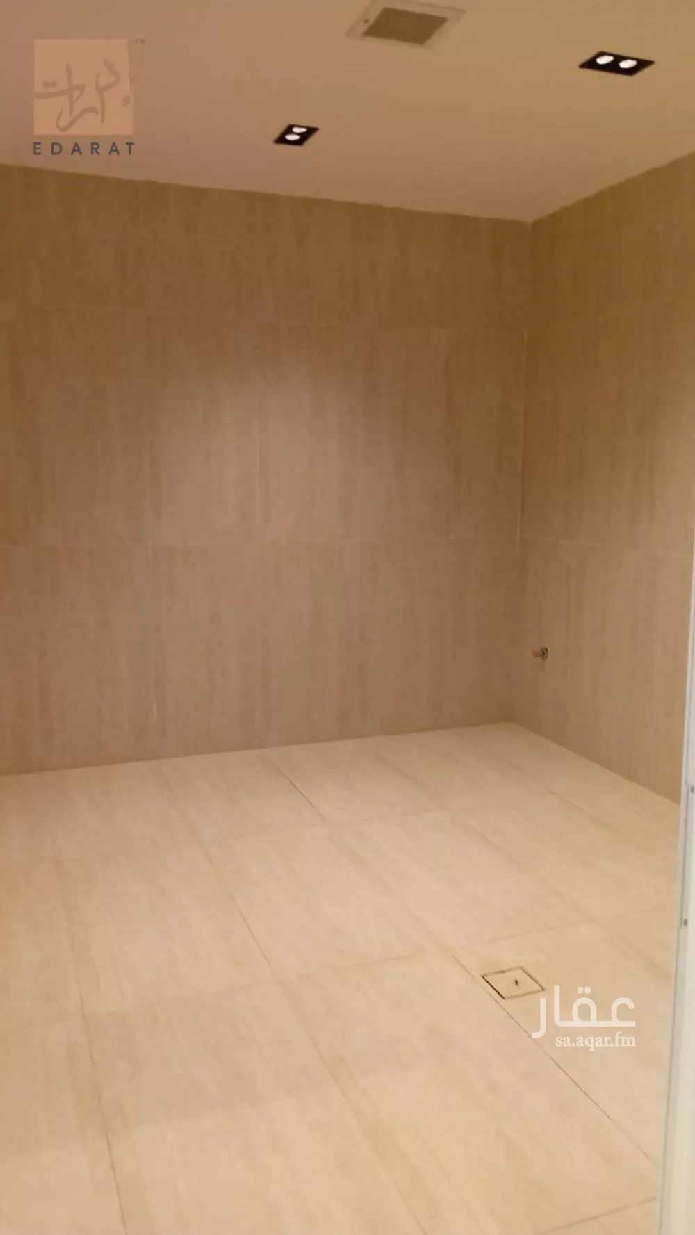 3 bedroom floor in Al Janadriyah 6