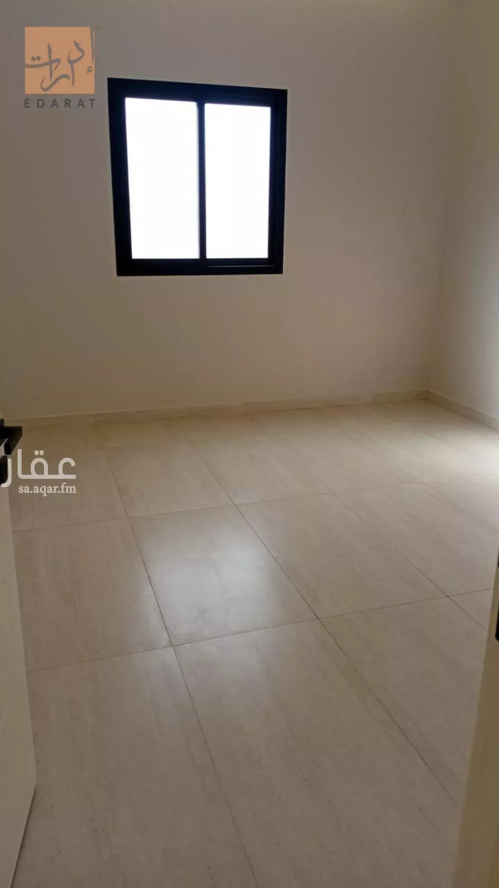 3 bedroom floor in Al Janadriyah 7