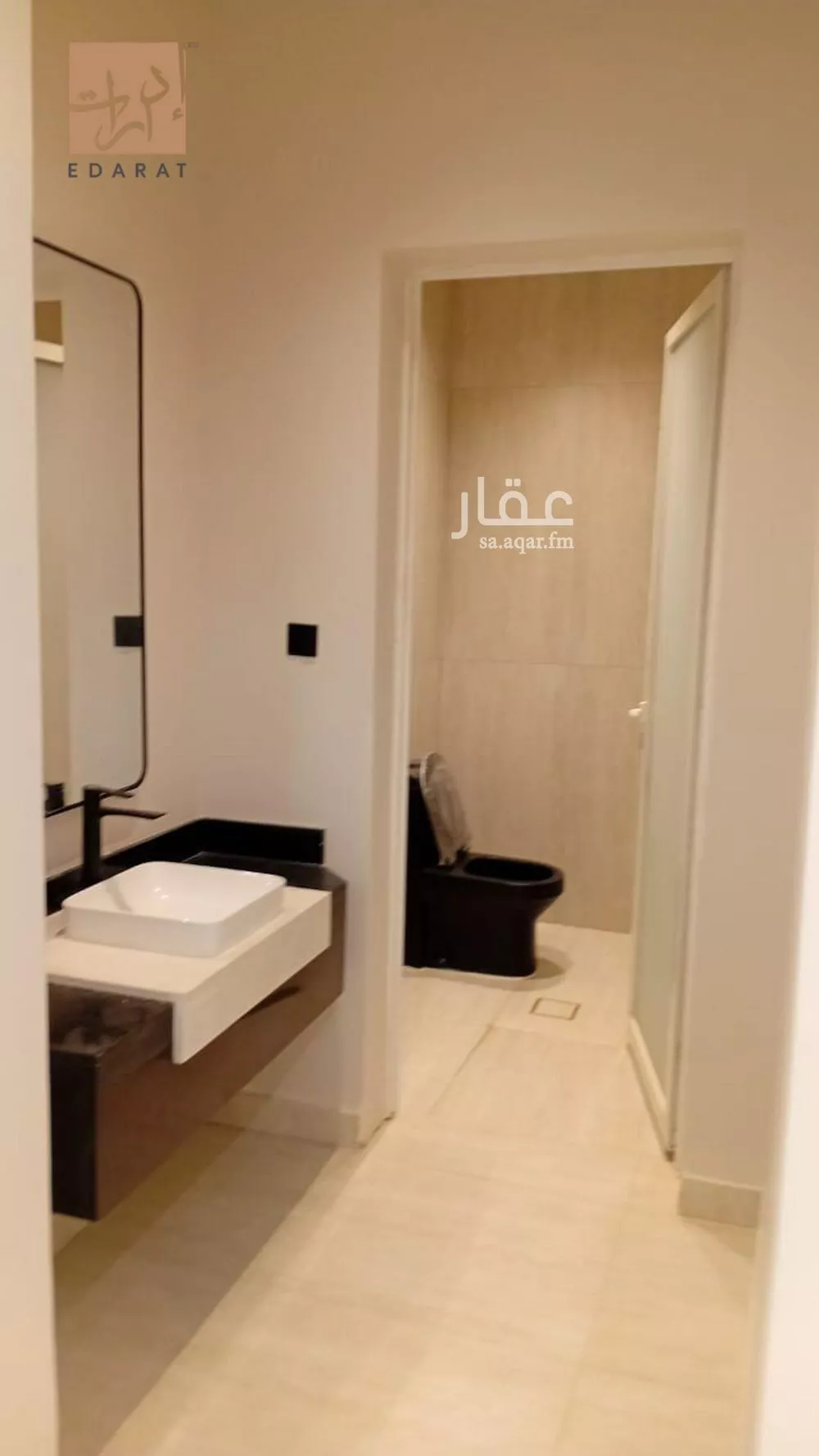 3 bedroom floor in Al Janadriyah 10
