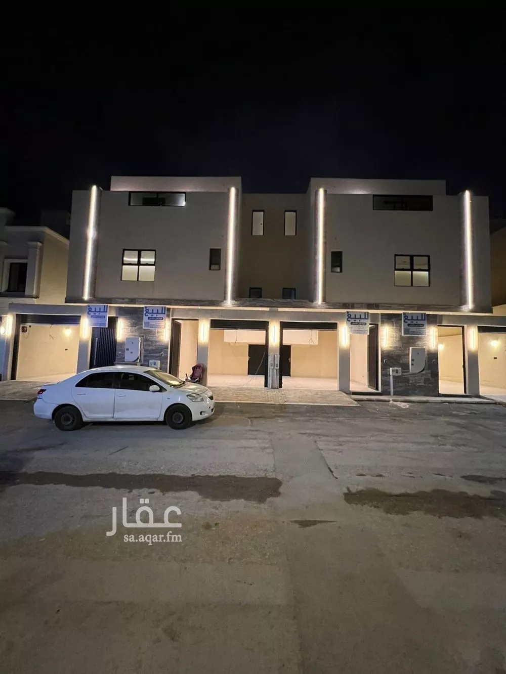4 bedroom floor in Al Hazm 8