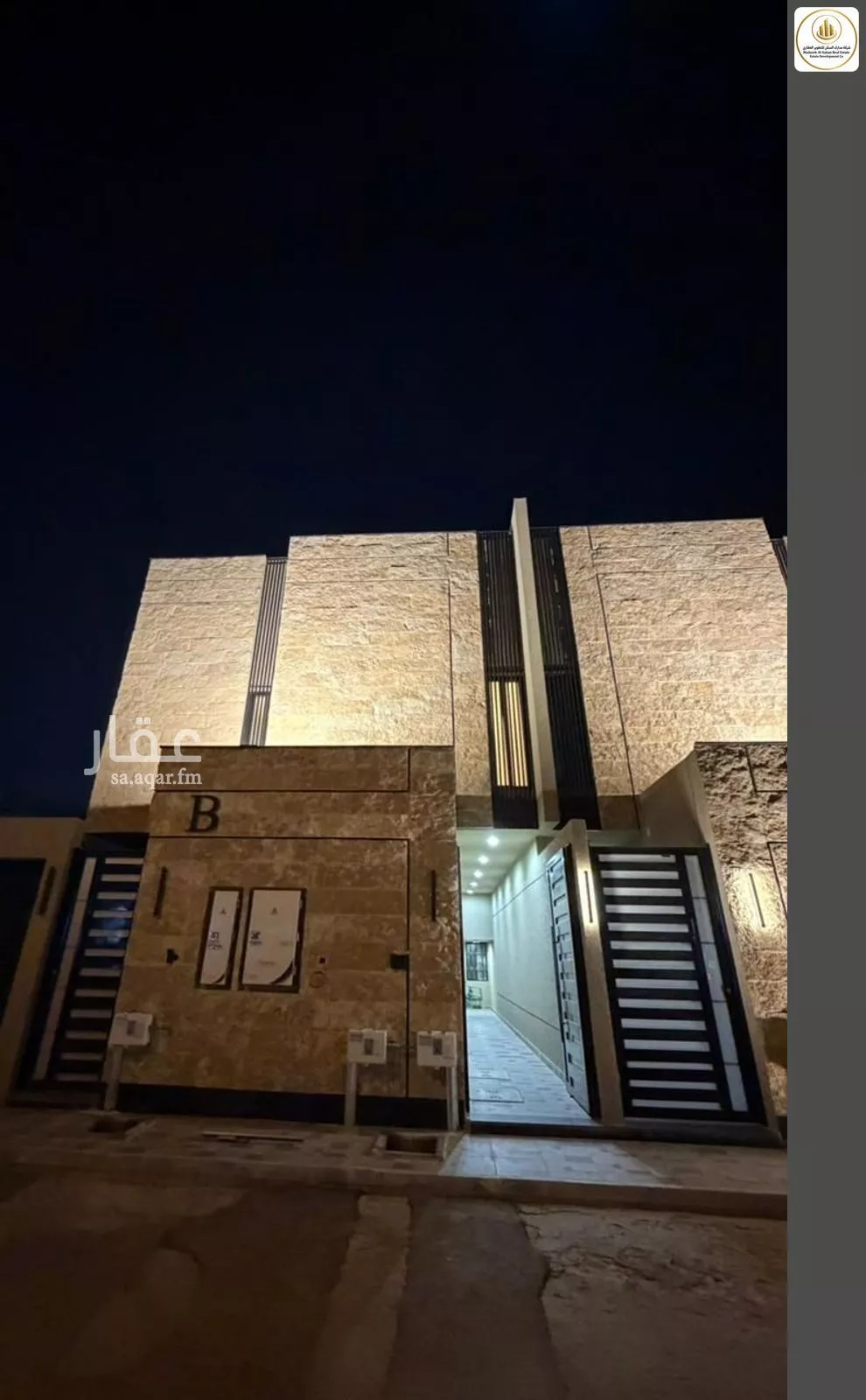 دور 9 غرف في الجنادرية 12