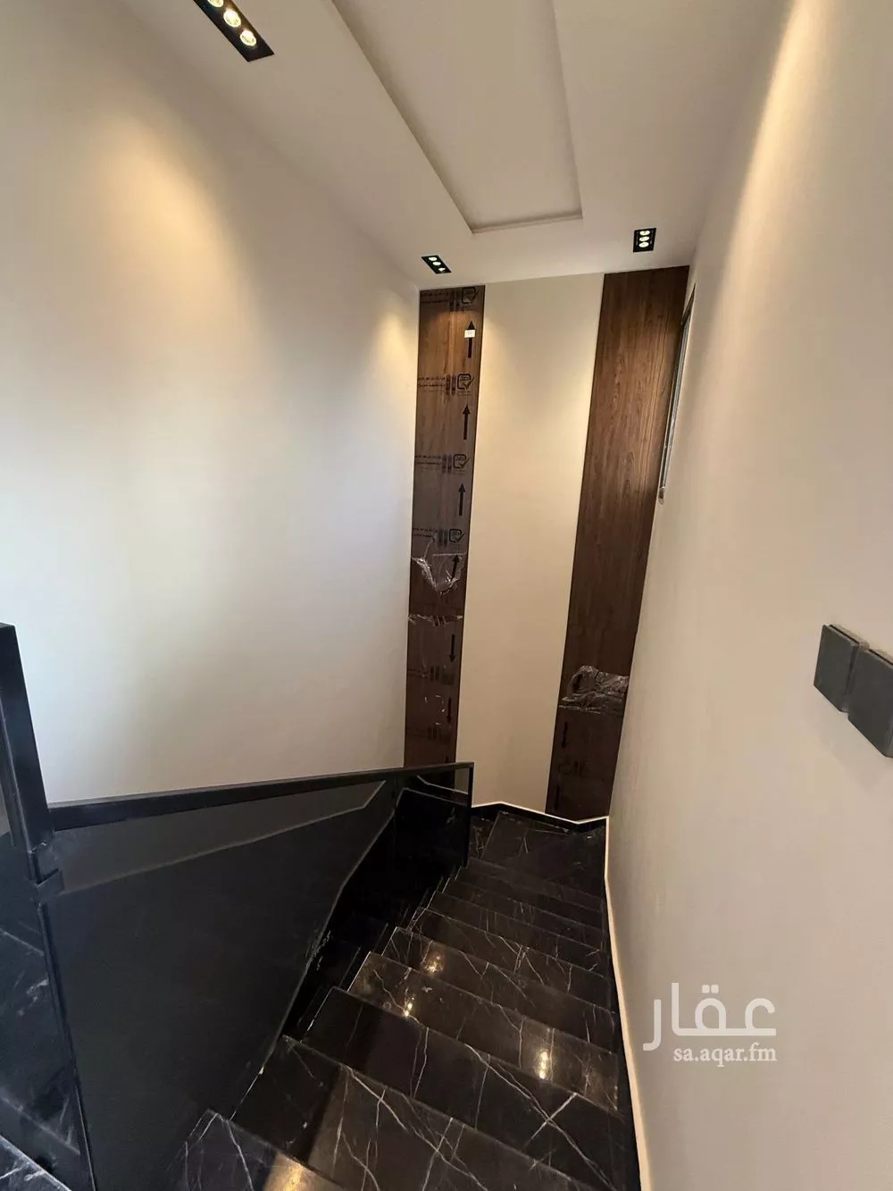 4 bedroom floor in Al Rimal 9