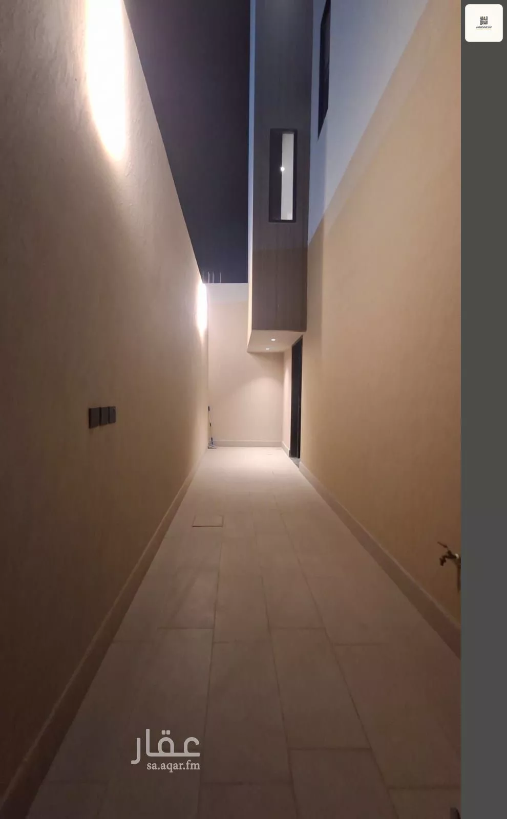 2 bedroom floor in Al Safa 2