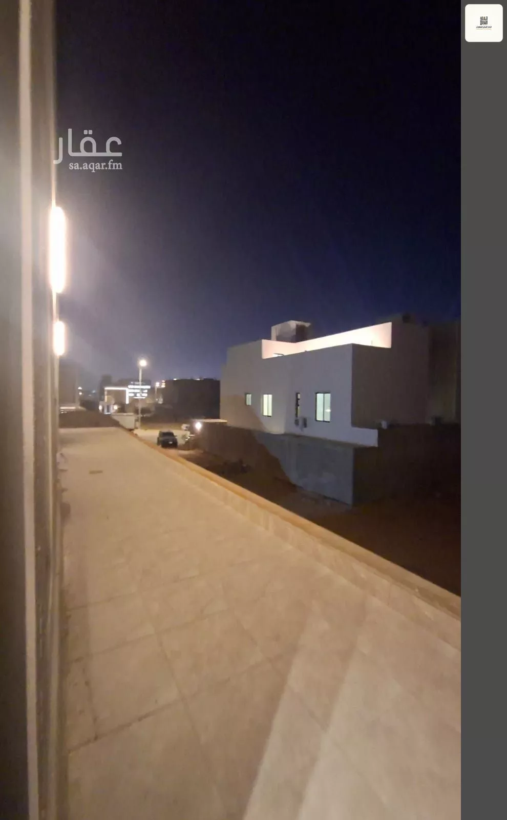 2 bedroom floor in Al Safa 13