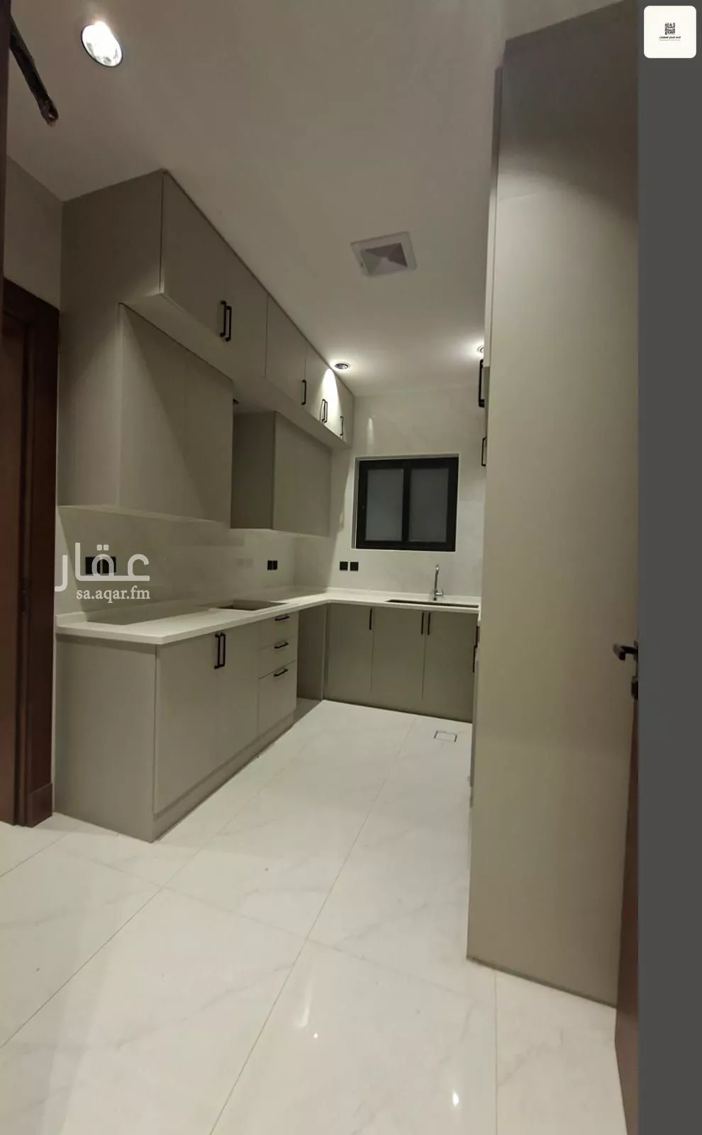 2 bedroom floor in Al Safa 14
