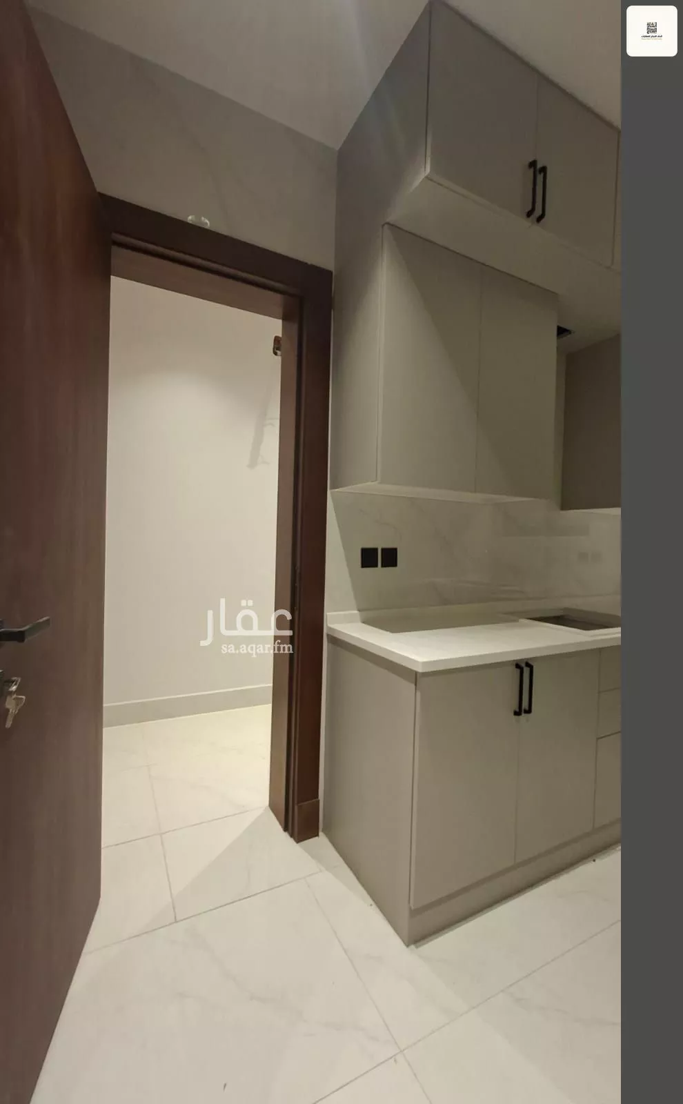 2 bedroom floor in Al Safa 15