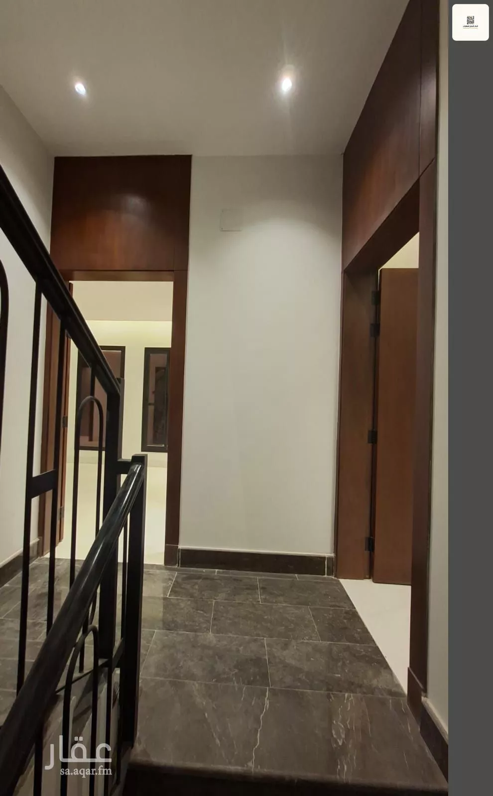 2 bedroom floor in Al Safa 3