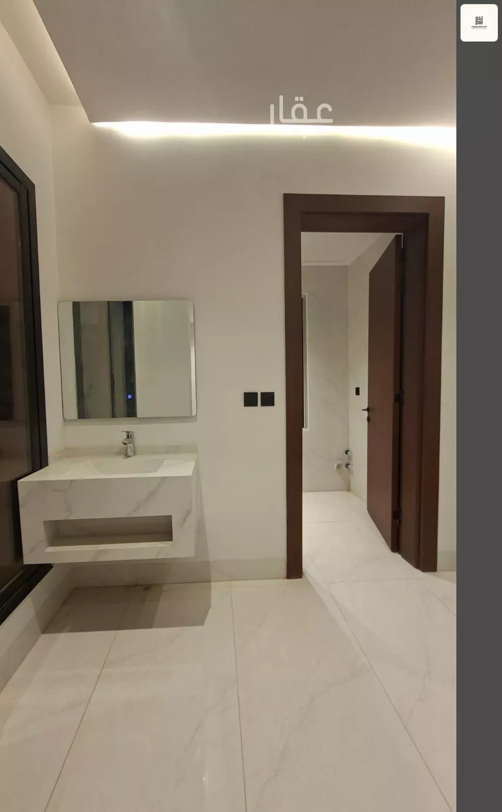2 bedroom floor in Al Safa 5