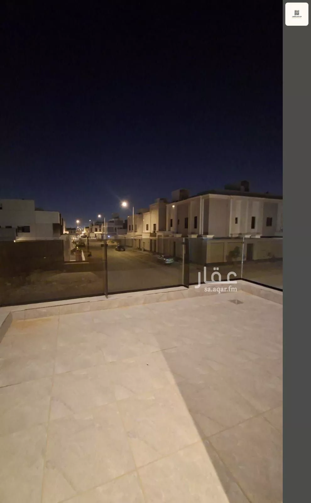 2 bedroom floor in Al Safa 7