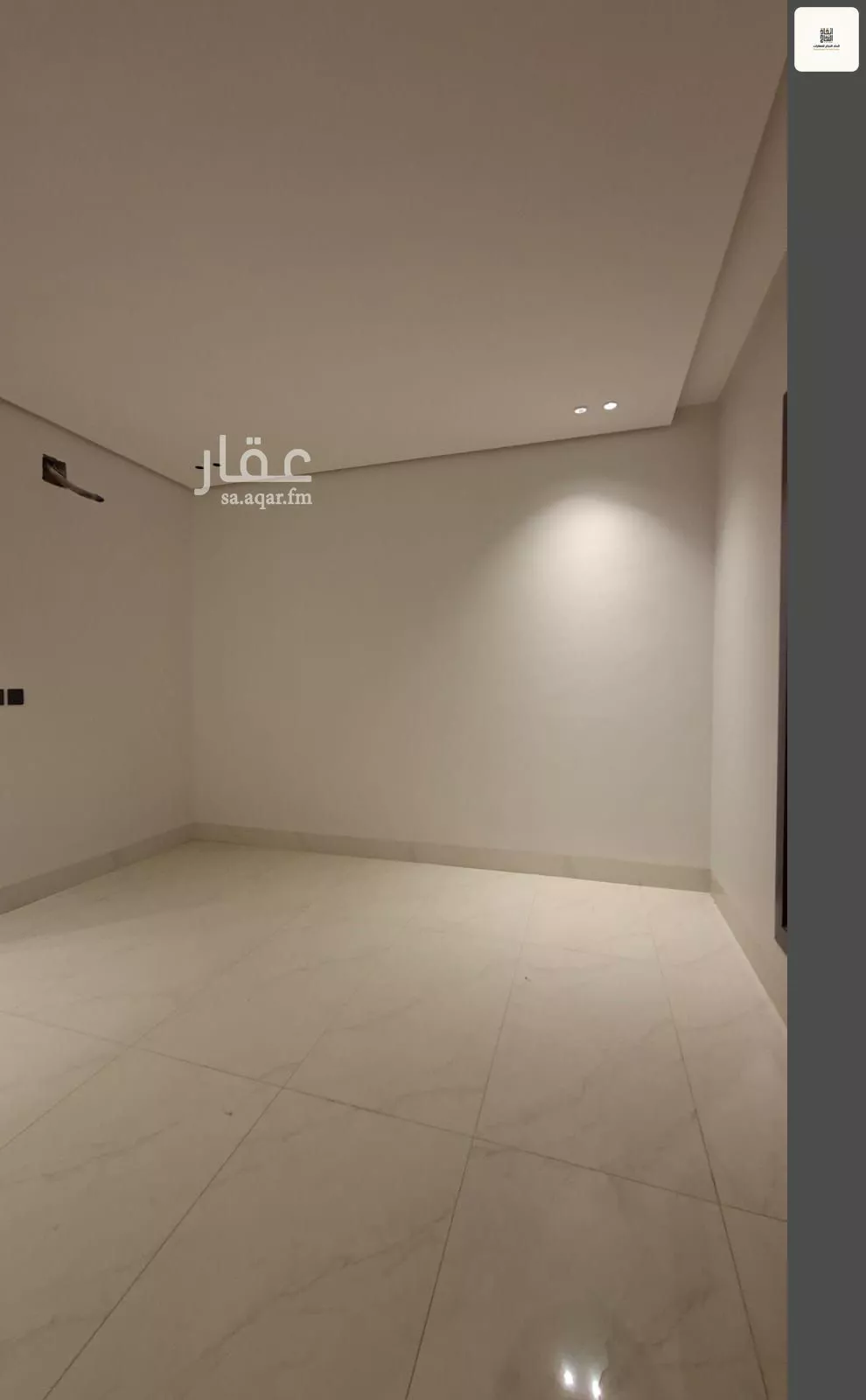 2 bedroom floor in Al Safa 8