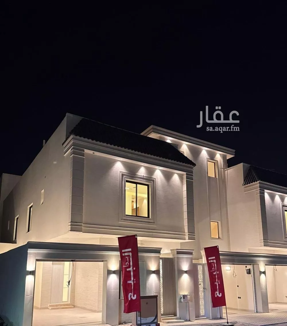 3 bedroom floor in Al Hazm 4
