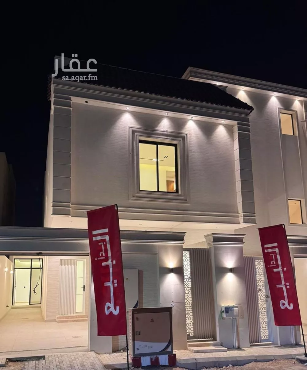 3 bedroom floor in Al Hazm 5