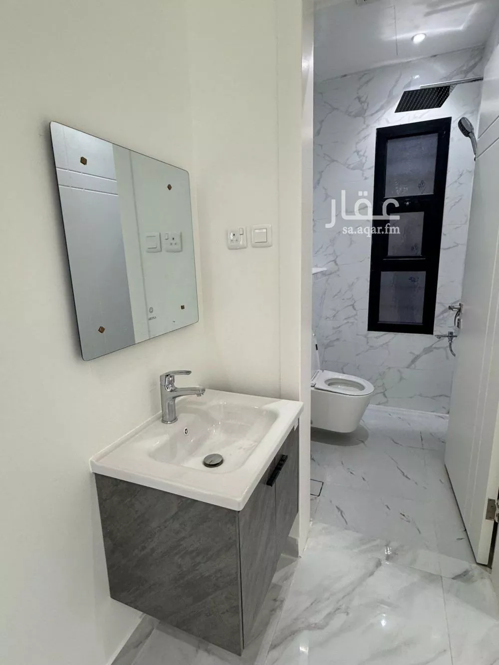 4 bedroom floor in Al Qadisiyah 7
